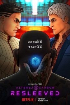Okładka anime Altered Carbon: Resleeved