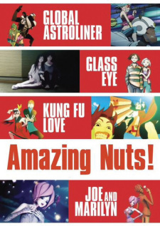 Okładka anime Amazing Nuts!