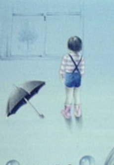ame ga sora kara fureba okladka
