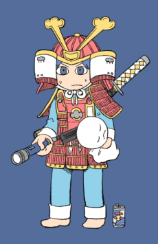 amemiya san