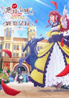 Okładka anime An Observation Log of My Fiancée Who Calls Herself a Villainess