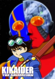 Okładka anime Android Kikaider