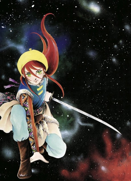 andromeda stories okladka