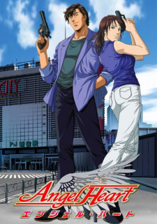 Okładka anime Angel Heart