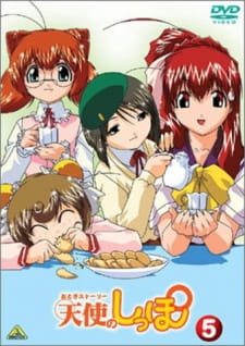 Okładka anime Angel Tales