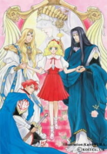Angelique — okładka anime