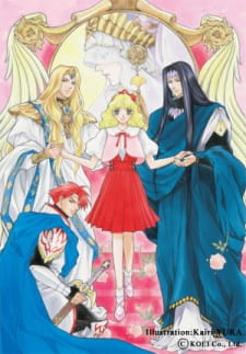 Okładka anime Angelique