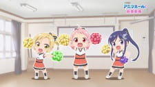 Okładka anime Anima Yell! Ouen Douga