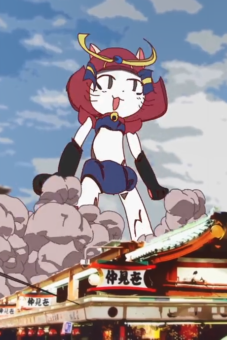 anison nippon okladka
