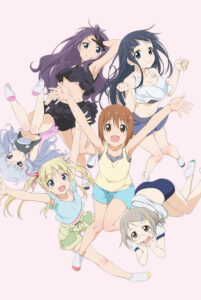 anitore xx hitotsu yane no shita de okladka