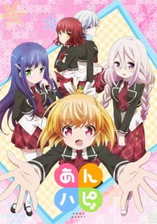 Okładka anime Anne-Happy