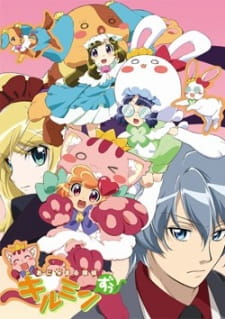 Okładka anime Anyamal Tantei Kiruminzoo