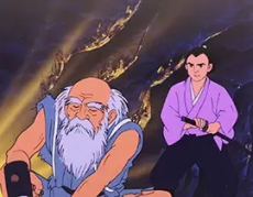 ao no doumon
