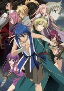 aoi sekai no chuushin de okladka