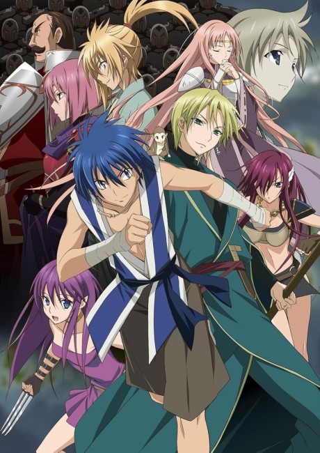 aoi sekai no chuushin de okladka