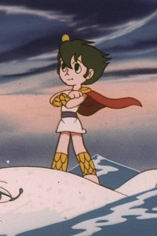 aoi triton