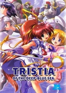 Okładka anime Aoi Umi no Tristia