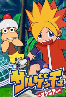 Okładka Ape Escape z Kakeru, małpami w hełmach i kolorowym logo serii na tle przygodowej sceny