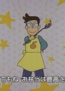 apron hero okladka