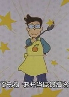 apron hero okladka