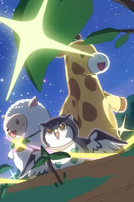 aqura home aqurin anime cm okladka