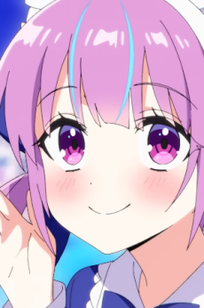 aqutan no koto sukisugi song okladka