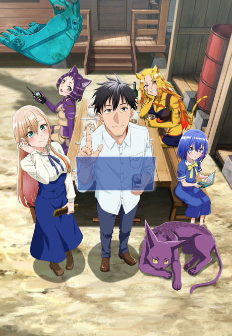 arafou otoko no isekai tsuuhan seikatsu okladka