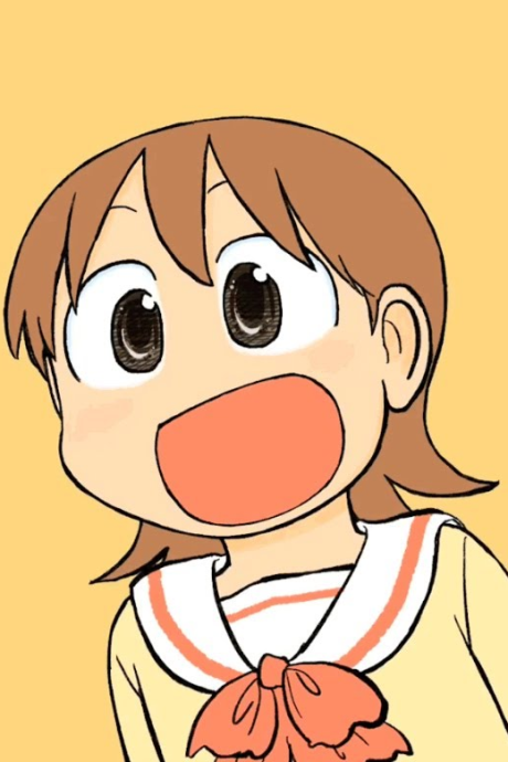 arawi keiichi tanpen okladka