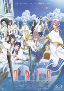 — okładka anime