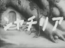 Arichan the Ant — okładka anime