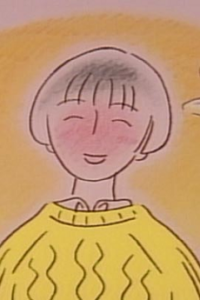 arigatou okladka 1