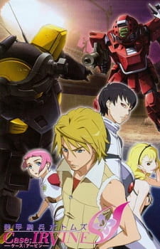 Okładka anime Armored Trooper Votoms: Case; Irvine