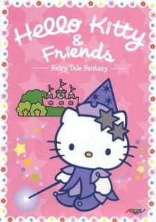 Okładka anime Asobou! Hello Kitty