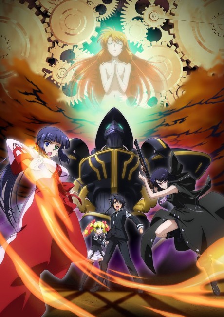 asura cryin okladka