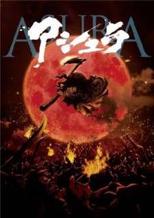 asura okladka
