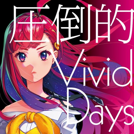 attouteki vivid days okladka
