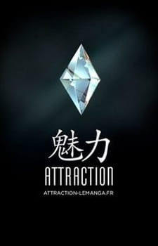 Okładka anime Attraction