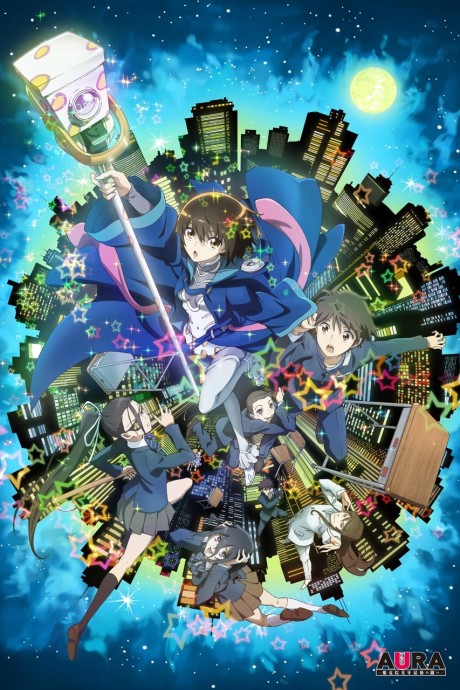 aura maryuuinkouga saigo no tatakai okladka