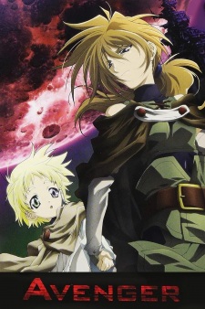 Avenger — okładka anime
