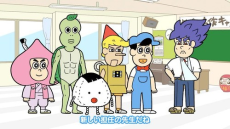 aware meisaku kun ryuuguuchuu hen