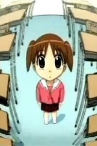 Azumanga Web Daioh — okładka anime