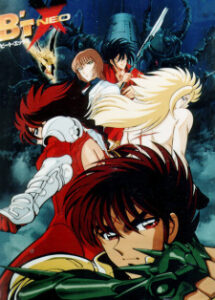 B'T-X NEO — okładka anime