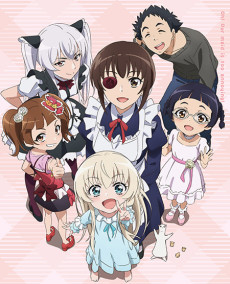 Misha, Tsubame i bohaterowie UzaMaid! w chibi stylu — okładka anime