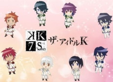 — okładka anime