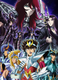 Seiya i pozostali Rycerze Ateny na tle władców podziemia — okładka Saint Seiya: The Hades Chapter - Inferno