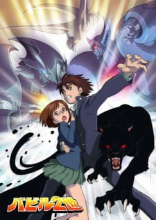Okładka anime Babel II: Beyond Infinity