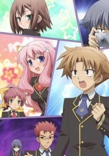 Okładka anime Baka to Test to Shoukanjuu: Matsuri - Sentakushi Ikou nomi
