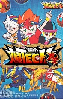 Młody gracz i bojowy Bakugan na okładce Baku Tech Bakugan