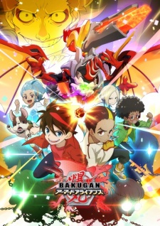 Okładka anime Bakugan: Armored Alliance