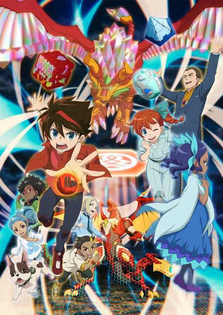 bakugan geogan rising okladka